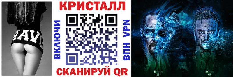 darknet официальный сайт  наркотики  Спасск-Рязанский  АМФЕТАМИН VHQ 