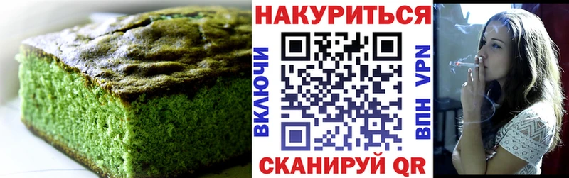 хочу   blacksprut зеркало  мориарти наркотические препараты  Спасск-Рязанский  Cannafood конопля 