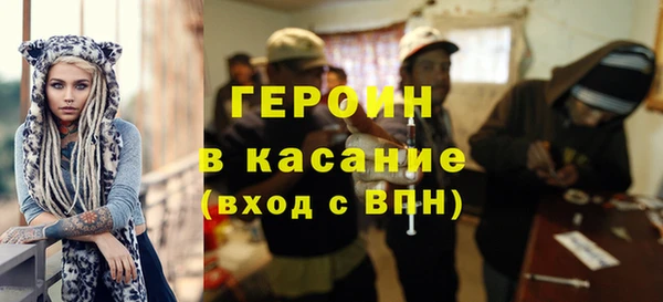 ПСИЛОЦИБИНОВЫЕ ГРИБЫ Покачи
