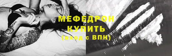 ПСИЛОЦИБИНОВЫЕ ГРИБЫ Покачи