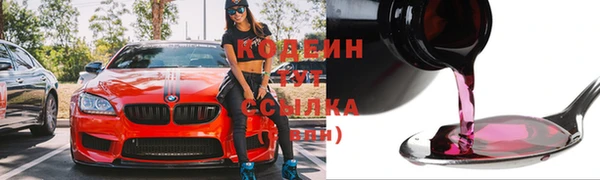 ПСИЛОЦИБИНОВЫЕ ГРИБЫ Покачи
