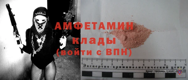 ПСИЛОЦИБИНОВЫЕ ГРИБЫ Покачи