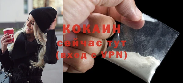 ПСИЛОЦИБИНОВЫЕ ГРИБЫ Покачи