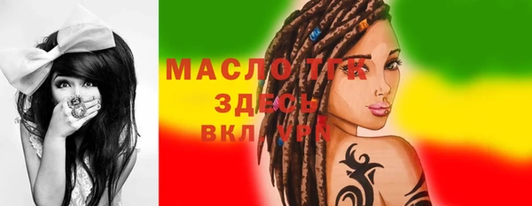 ПСИЛОЦИБИНОВЫЕ ГРИБЫ Покачи