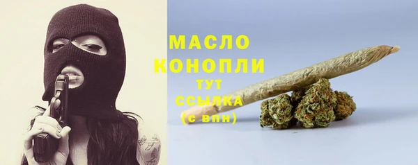 ПСИЛОЦИБИНОВЫЕ ГРИБЫ Покачи