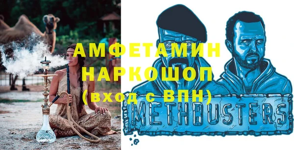 ПСИЛОЦИБИНОВЫЕ ГРИБЫ Покачи