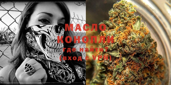 ПСИЛОЦИБИНОВЫЕ ГРИБЫ Покачи
