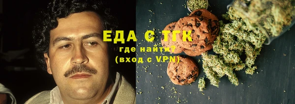 ПСИЛОЦИБИНОВЫЕ ГРИБЫ Покачи