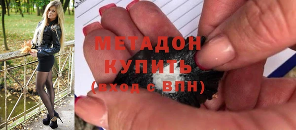 ПСИЛОЦИБИНОВЫЕ ГРИБЫ Покачи