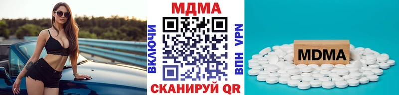 MDMA VHQ  Спасск-Рязанский 