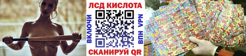площадка официальный сайт  hydra как зайти  Спасск-Рязанский  Марки N-bome 1500мкг 